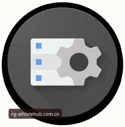 3种登录通道实测对比，NG体育平台老用户都在用的选道逻辑